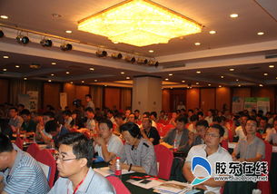 煙臺市召開化工行業污染治理技術交流洽談會，共謀綠色轉型新路徑