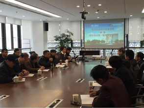 輝豐股份首屆技術交流大會圓滿落幕，凝聚創新力量，共繪發展藍圖